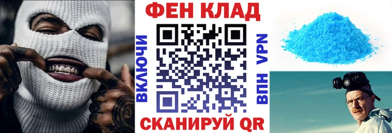 Амфетамин VHQ  Купить  Михайлов 