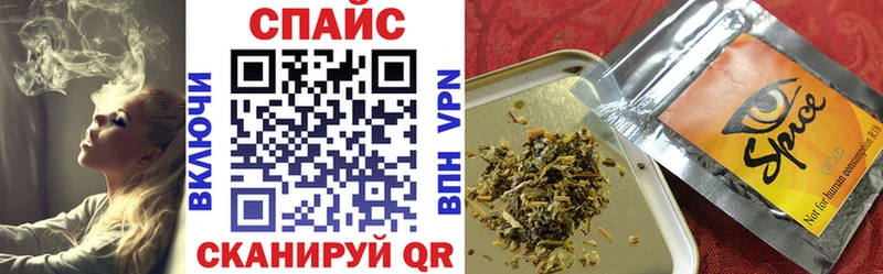 БУТИРАТ оксибутират  Купить закладки  Михайлов 