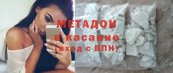 крисы Инсар