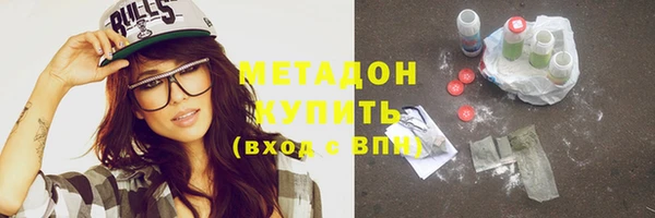 круглые Инта