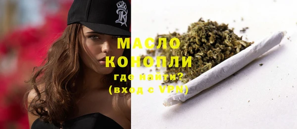 круглые Инта