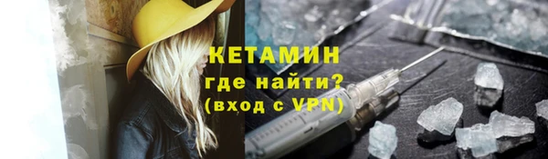 круглые Инта