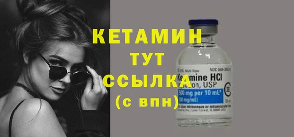 круглые Инта