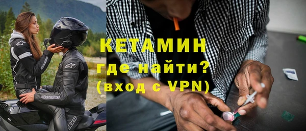 круглые Инта