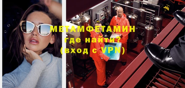 COCAINE Иннополис