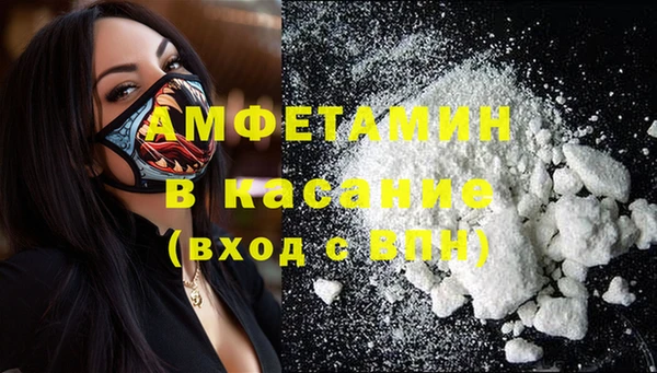 COCAINE Иннополис