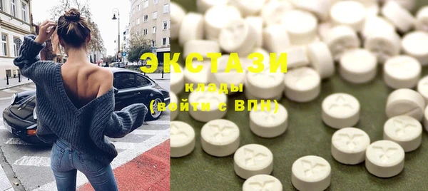 COCAINE Иннополис