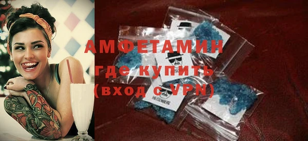 COCAINE Иннополис