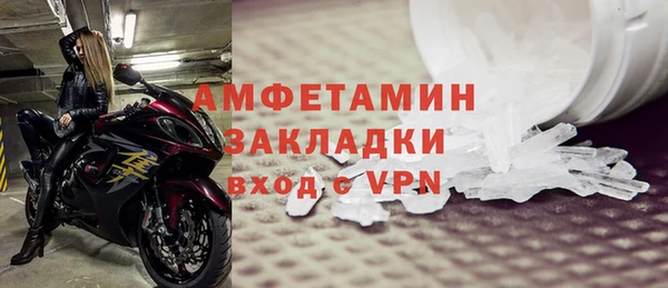 COCAINE Иннополис