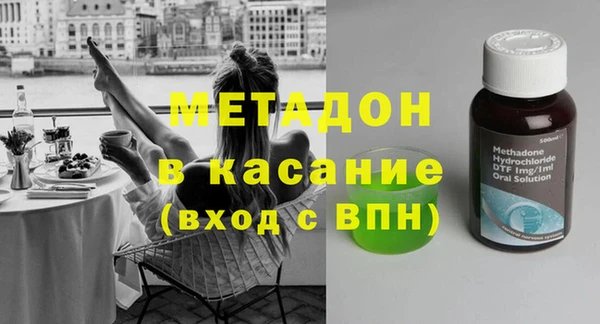 COCAINE Иннополис