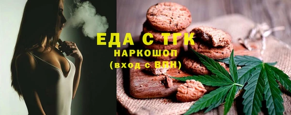 COCAINE Иннополис