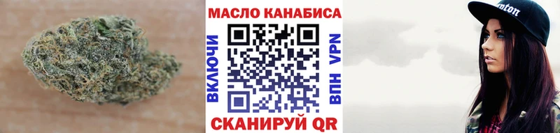 Купить  Михайлов  Дистиллят ТГК Wax 