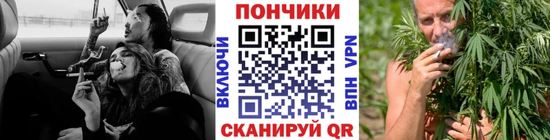 Купить закладки  Михайлов  Шишки марихуана Ganja 